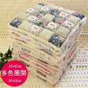 20色展開 42*42CM 50*50CM クッション Cushion Cover 北欧デザイン プレゼント ギフト 在宅 おしゃれ クッション おしゃれ ソフ...