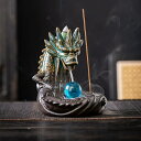 倒流香用 龍 倒流香用 香炉 幻想的 煙 倒流香 香炉 インテリア 陶器 風水 置き物 置物 香立て 線香 おしゃれ かわいい お香立て 線香立て 仏具 お線香 贈り物 流川香 香炉 逆流香バーナー 陶器製 セラミック