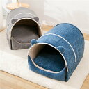 ブルー/グレー M/L/XL 猫ハウス 冬 ドーム型 ペットハウス 犬 猫 ペットソファー 小型犬 キャットハウス 小動物用 ふかふか モコモコ クッション付き...