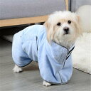 ピンク/ブルー/グリーン ペット専用 バスタオル 清潔快適 XS/S/M ペット用タオル バスローブ 犬 ドッグ 小型犬 猫 ペット用品 ペットグッズ 湯上りタオル バスタオル 吸水性 ブランケット