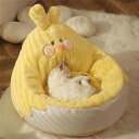 イエロー/ホワイト 50*50*30CM ペットハウス 丸型 花型 ペットベッド 犬ベッド 猫ベッド 無地 犬ハウス ネコベッド クーション ふわもこ 洗える ...