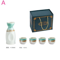 3色展開　お酒 酒器セット 日本酒 冷酒　5点セット　 おしゃれ 陶器 盃 四合徳利 ぐい呑み プレゼント ギフト 上品 友人同士 夫婦 楽しむ夏の晩酌　贈り物　和食器 日本酒 軽い おしゃれ