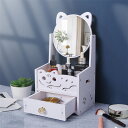 猫 木製プラスチック素材 コンパクトドレッサー ミラー付き化粧台ボックス 鏡付きコスメボックス メイクボックス 化粧品収納棚 機能的 軽量 大容量 コンパクト ...