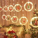 3タイプ3色展開 カーテンライト クリスマスツリー 電飾 クリスマスイルミネーション 屋内屋外兼用 クリスマス飾りライト クリスマスチャームアクセサリー10個付きled 防水 USB給電タイプ 3M LED100球 電池駆動・USB給電 両対応(3)