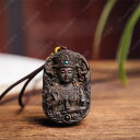 木彫り観世音菩薩 ストラップ ペンダント 観音像彫刻 観音仏像 仏壇 観音様 観世音菩薩像 天然木製 お守りストラップ 開運縁起 観音像 仏像 彫刻 木彫り 仏具【 観音様 唐金 置物 オブジェ インテリア 美術品 贈答品 仏教 寺 仏閣 】神様 縁起物 置物 飾り物 癒し 車