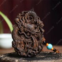 木彫り 木製 竜神 沈香木 ストラップ 精密彫刻 平安釦 置物 縁起物 工芸品 自動車 装飾 吉祥 開運祈願 祈る 厄除け 民間芸人手作 竜神 吉祥 縁起物 木彫り 木製 ローズウッド 工芸品 ペンダント 置物 平安釦 自動車 装飾 守り アクセサリー 手工細作 精密彫刻