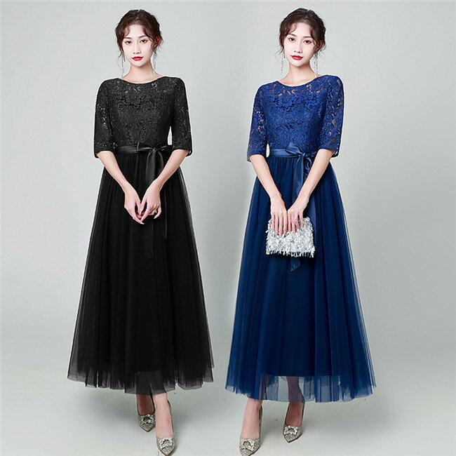 ネイビー/ブラック マキシ丈 ロング丈　ロングドレス　スカート 二次会ドレス フォーマルドレス　春 夏 秋 冬 パーティドレス 二次会 2次会 レース 成人式 同窓会 謝恩会 大学生 服装 入学式 卒業式 かわいい 20代 30代　ワンピース 結婚式 お呼ばれ ドレス