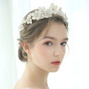 即納　ホワイト　ヘッドドレス　カチューシャ 花冠　結婚式 ヘアアクセサリー 花かんむり　花嫁ウエディングや姫様パーティや発表会、ダンス衣装★ファッションショー★ハンドメイド 花柄