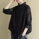 ハイネック tシャツ レディース 長袖 トップス Tシャツ パーカー キレイめ 体型カバー 上品 秋冬 レース おしゃれ 綺麗 ブラック 大きいサイズ カジュアル