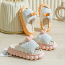 カップル 亜麻製 厚底 4cm スリッパ 春夏秋 ルームシューズ 大人 女性/男性 メンズ レディース ファミリー かわいい サンダルスリッパ おしゃれ オフィス 室内 履き 恋人 エレガントで可愛い リボンルームシューズ ルームサンダル スリッパ ルームシューズ(3)