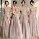 予約 4デザイン ピンク ブライズメイドドレス パーティードレス ワンピース二次会演出司会結婚式お呼ばれ ロングドレス マキシ丈 ブライズメイド ドレス 二次会ドレス フォーマルドレス(4)