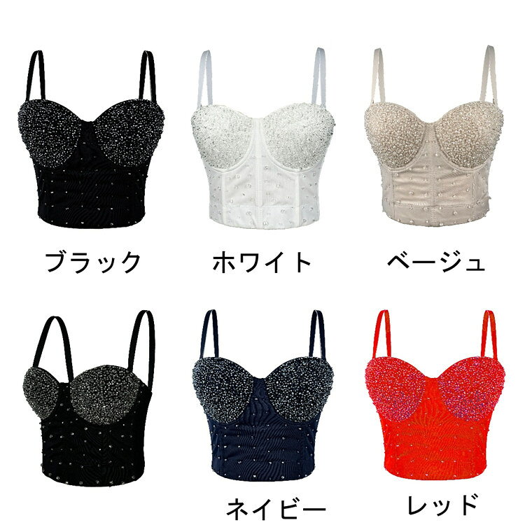 5色　ブラトップ　チョッキ　インナー キャミソール キャミ チューブトップ ヘソ出...