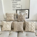8タイプ 30*50CM 45*45 CM クッションカバーのみ タッセル Cushion Cover 北欧デザイン プレゼント ギフト コットン製 在宅 お...