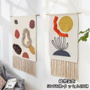 10タイプ選択可能 50*70cm+タッセル20cm タペストリー 長方形 おしゃれ タペストリー ナチュラル マクラメ タペストリー 手編み 綿ロープ織り タッセルタペストリー 手作り 北欧風 ボヘミアンスタイル オシャレ 壁掛け 織物装飾 ホーム飾り アジアン インテリア