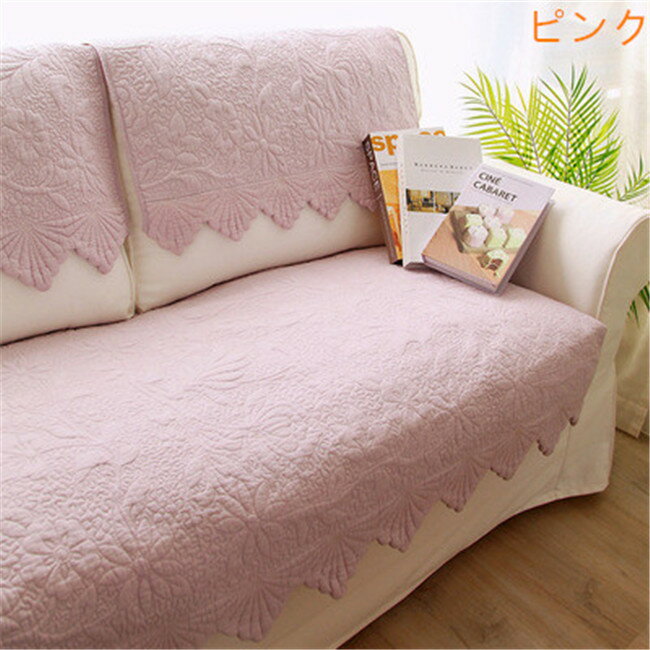 ソファーカバー 4色入荷 1人掛け/2人掛け/3人掛け 滑り止め マルチカバー ソファー 四季兼用 長方形 ソファーカバー 2人掛け 3人掛け 4人掛け カバー 無地 汚れ防止 北欧風 中綿入れ [3]