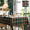 5色展開 チェック柄 グリーン/レッド テーブルクロス テーブル掛け 北欧 おしゃれ 家庭用 業務用 テーブル マット 厚み 汚れ防止 サイズ別 長方形 正方形...