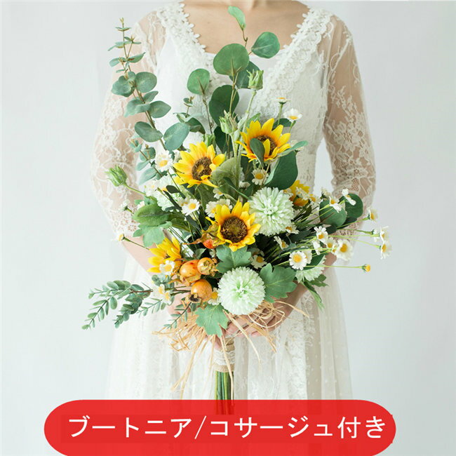 uxcell 人工的な水仙の花 フェイクプラントフラワー プラスチック 屋内/屋外 家 結婚式 居間 キッチン装飾用 39 cm フクシア 6バンドル