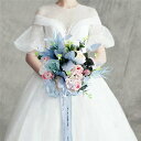ブルー ローズ【ブーケ】ウエディングブーケ 花嫁 ブーケ 手作り ウェディングブーケ 結婚式 ブライダルブーケ 造花 二次会 エレガント 海外挙式 【直径約26...