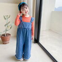 2021新品 キッズ ボトムス デニム キッズ服 キッズ衣装 子供衣装 女の子 可愛い 春秋着 サロペット オールインワン ワイドパンツ デニムパンツ 80/...