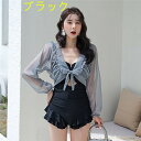 レディース 水着 ビキニ レディース カバーアップ 体型カバー グレー/ブラック セクシー チュニック 総うレース ワンピース キャミソール かわいい