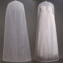 ドレス カバー 衣装カバー 2タイプ 160cm/180cm 衣類カバー ケース 収納 保管 収納袋 袋 ドレスバッグウエディングドレス パーティードレス ウェ...