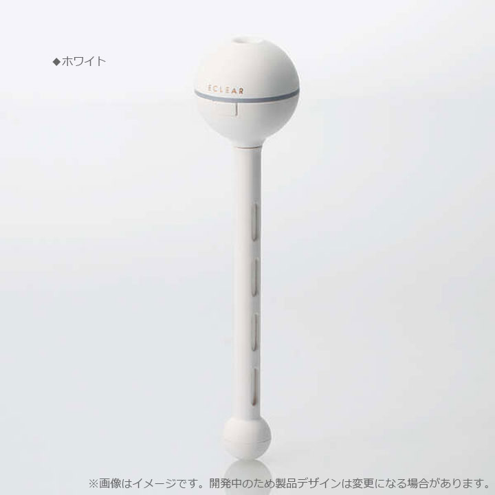 加湿器　USB　かわいい　おしゃれ　人気　エクリアミスト　エレコム　給電　ペットボトル　コップ　卓上　女性　オフィス　テレワーク　日本メーカー　安心　簡単　パステル　便利　加湿　乾燥　対策　寝室　ベッド　車　宅配便送料無料　離島除く［HCE-HU2001U］