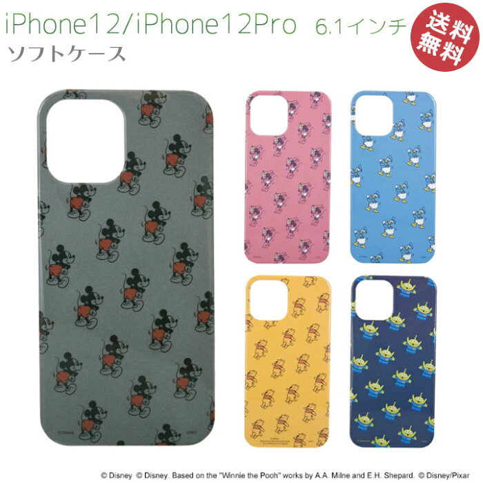 iPhone12　iPhone12Pro　6.1インチ　ソフト　ケース　カバー　ディズニー　キャラクター　アイフォン12　Disney　ミッキーマウス　ミニーマウス　ドナルドダック　くまのプーさん　エイリアン　おしゃれ　かわいい　ストラップ対応［DN-746］【O】