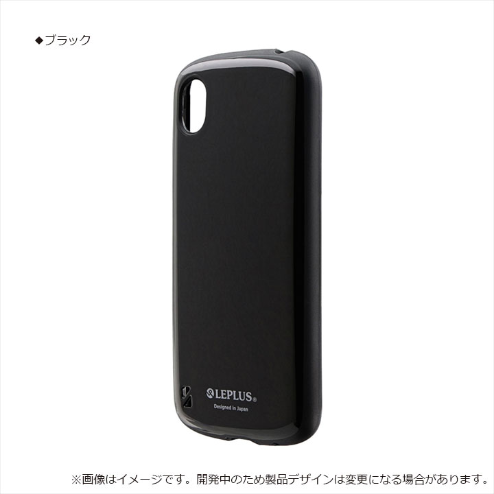 AQUOS　sense2　SH-01L　SHV43　SH-M08　Android One S5　耐衝撃　衝撃吸収　衝撃　ケース　カバー【アクオス】SH01L　アクオスセンス2【AQUOSsense2　SH-01L】【AQUOSsense2　SHV43】ストラップ　ホール　対応　メール便　送料無料 ［LP-AQS2HVC］