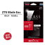 ʥȥåȡ߸˽ʬ˳ŷХ ZTE Blade E01 饹ե GLASS PREMIUM FILM  0.33mm ŷХ ZTE Blade E01 饹ե վݸ ݸ ݸ վե LP-RZTEBE01FG