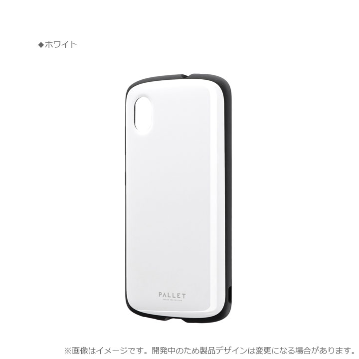 GalaxyA21　SC-42A　ケース　カバー　耐衝撃　ハイブリッドケース　ギャラクシーa21　ストラップ　対応　衝撃吸収　衝撃　人気　おしゃれ　かわいい　ホワイト　ブラック　落下　強い　傷防止　デザイン　メール便送料無料　［LP-20WG3PLA］