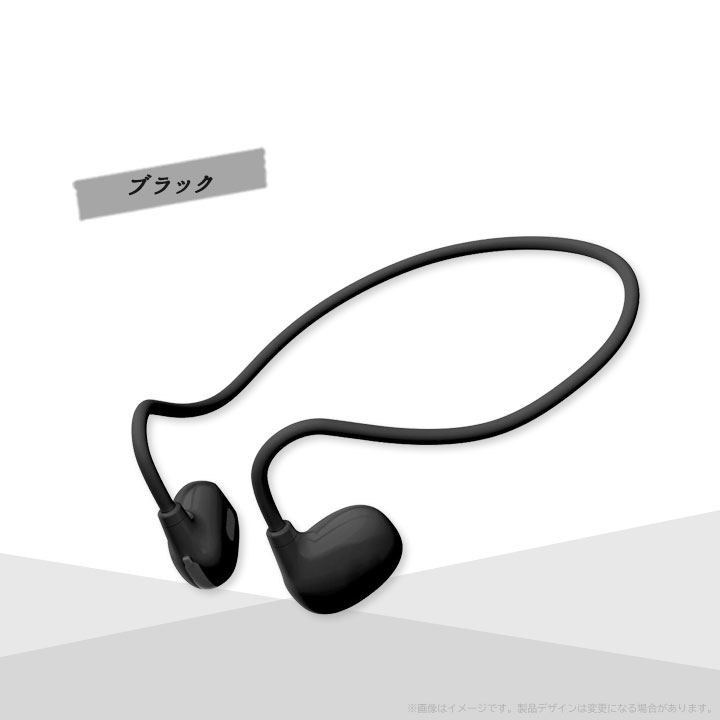 ����ŷ�����ѡ�SALE������������ץ󥤥䡼 �磻��쥹 ���ƥ쥪����ۥ� ����դ����ʤ������ץ󥤥䡼 ������Ƴ������ Bluetooth Ver.5.3 IPX4 �磻��쥹����ۥ� �����ء�PG-BTE16AR��