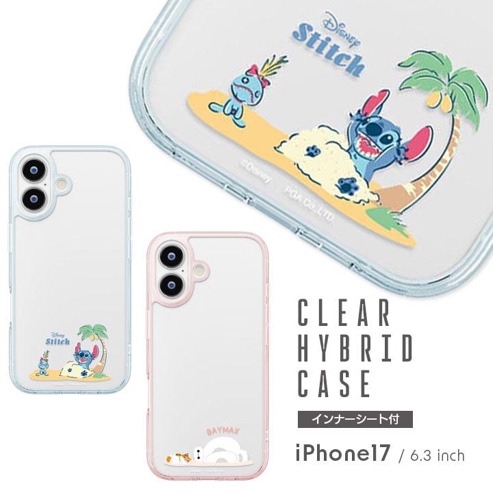 Rakuten Super SALE 할인 / 아이폰 17 케이스 귀여운 리로 & 스티치 베이 맥스 세련된 스마트 폰 케이스 내충격 터프 충격 흡수 iPhone17 아이폰 아이폰 클리어 투명 디즈니 캐릭터 리로 앤 스티치 무선 충전 대응 [PG-D25APT