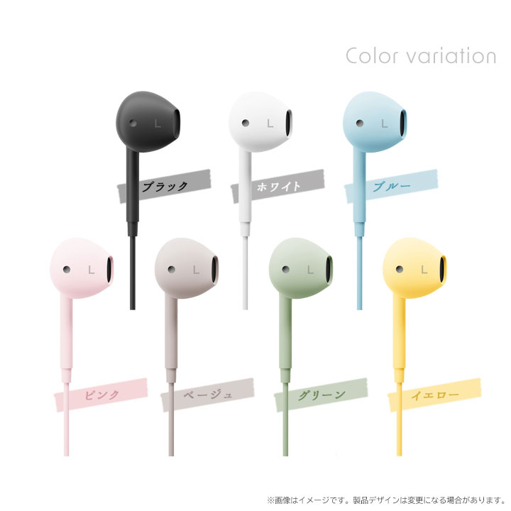 USB Type-C ステレオイヤホン インナーイヤー イヤホンマイク iphone イヤホン ア...