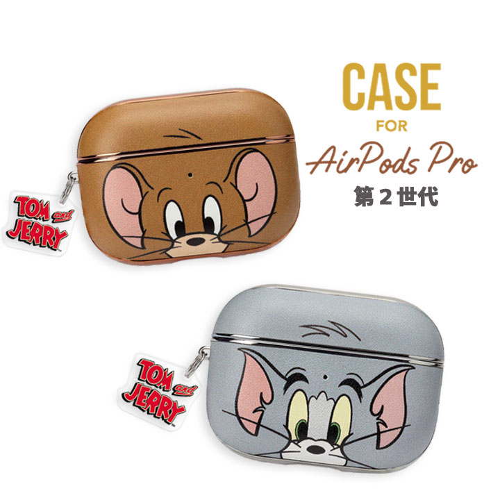楽天市場】airpods ケース トムとジェリー(アクセサリー・部品 楽天市場】airpods ケース トムとジェリー(アクセサリー・部品