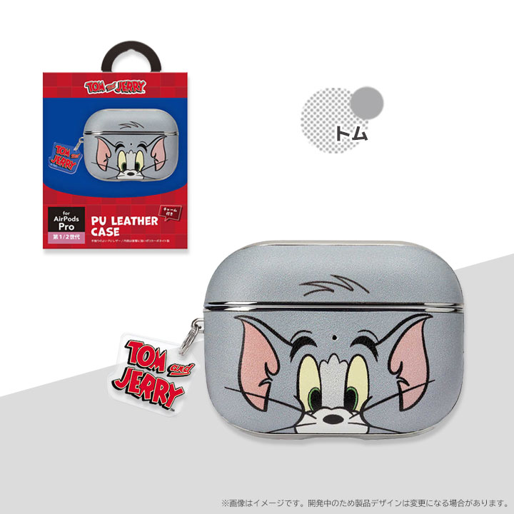 AirPodsPro ��2���� ��1���� PU�쥶�������� �ȥ�ȥ����꡼ TOMandJERRY �ȥॸ���� �ȥ� �����꡼ �������ݥå��ץ� ������� ���襤�� ����饯������PG-WAPP2LP0��