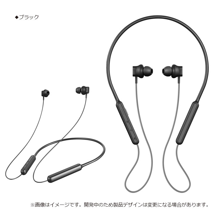 無線イヤホン　Bluetooth4.1搭載　ワイヤレス　ステレオ　イヤホン　スマホイヤホン　イヤホンスマホ　ネックバンド　テレワーク　TV会議　テレビ会議　スタイル　宅配送料無料　無線　通話　会話【ブルートゥース】【イヤホンマイク】【スマホ】［PG-BTE4S0］