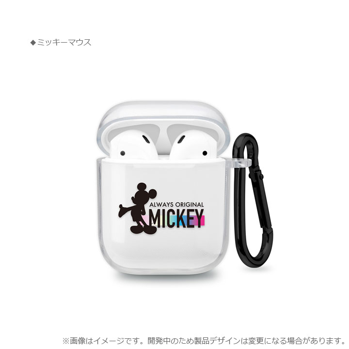 AirPods　抗菌　ソフト　ケース　Disney　Pixar　MARVEL　エアーポッズ　カバー　キャラクター　ディズニー　ピクサー　マーベル　カバー　ミッキーマウス　くまのプーさん　エイリアン　便利　カラビナ　付き　かわいい　おしゃれ　メール便送料無料［PG-DAPSTP］