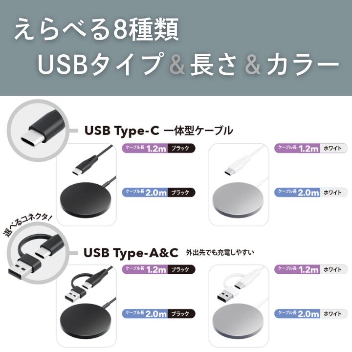 マグセーフ 充電器 Magsafe マグネット ワイヤレス充電 iPhone スマホ 磁石 くっつ...