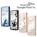 Google Pixel 7a ケース ディズニー 耐衝撃 TPU ソフトケース Pixel7a カバー ピクセル 7エー METAMORU グーグルピクセル7エー ドナルドダック ミッキーマウス アリエル ミニーマウス Disney リトルマーメイド［IN-DGP7ATC13］