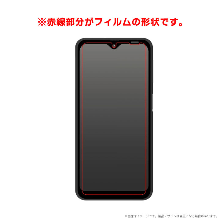 GalaxyA23 5G SC-56C SCG...の紹介画像3