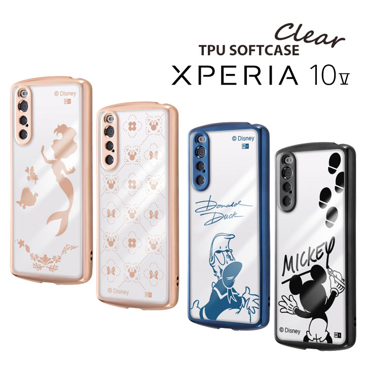 Xperia10V ケース ディズニー SO-52D SOG11 キャラクター 耐衝撃 TPUソフトケース カバー エクスペリア アリエル ミニーマウス ドナルドダックサイン ミッキーマウスサイン ミッキー Disney［IN-RDXP10M5TC13］