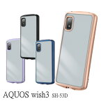 AQUOS wish3 ケース SH-53D Y!mobile 楽天モバイル 耐衝撃 TPU ソフトケース METAMORU ルー ブラック ラベンダー ピンクゴールド クリア ケース シンプル [RT-AQL1TC13-]