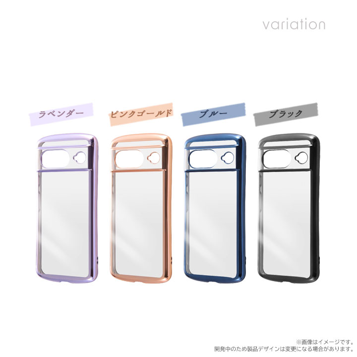 Google Pixel8 Like stan...の紹介画像2