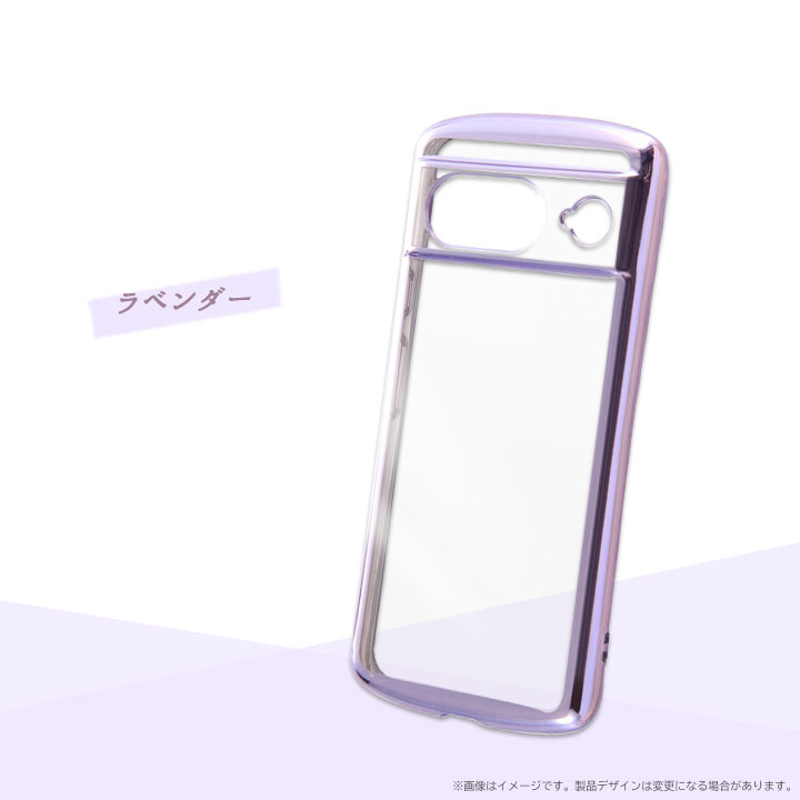 Google Pixel8 Like stan...の紹介画像3