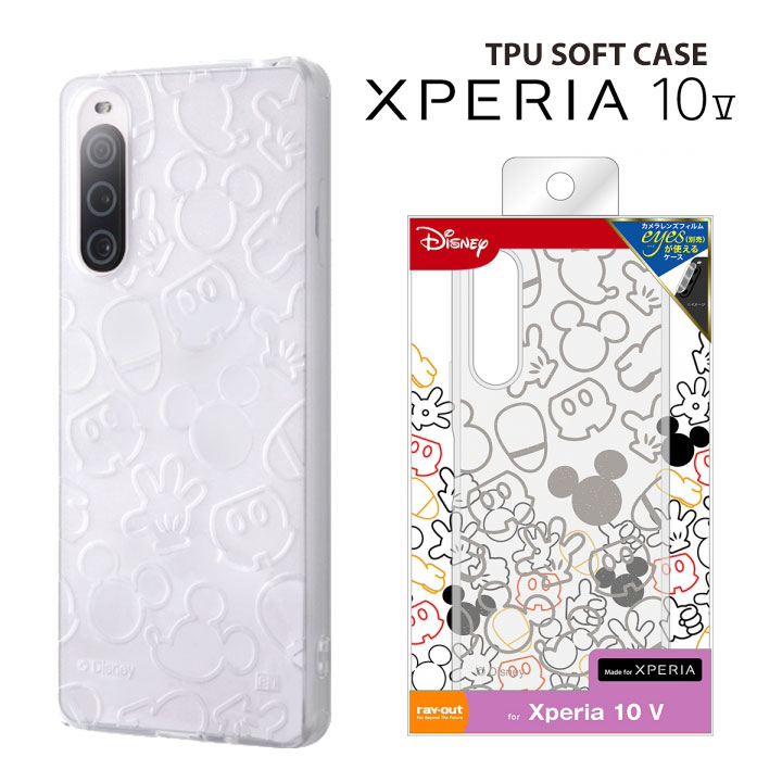Xperia10V ケース ディズニー SO-52D SOG11 キャラクター TPUソフトケース キラキラ カバー エクスペリア ミッキーマウス ミッキー Disney かわいい［RT-RDXP10M5A-MKM］