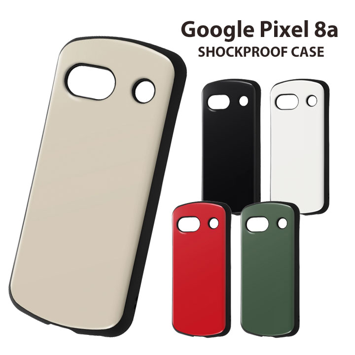 楽天市場】pixel3a ケース 耐衝撃 palletの通販