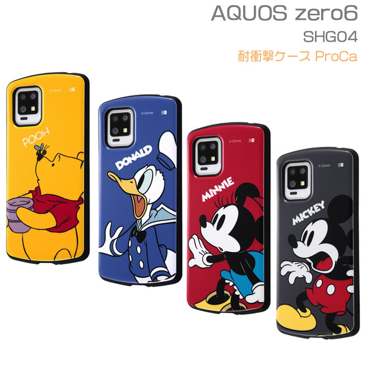 AQUOSzero6 SHG04 au A102SH SH-RM18 ソフトバンク ディズニーキャラクター ハニカム構造 耐衝撃 ケース カバー 液晶画面保護設計 アクオスゼロ6 ドナルドダック ミニーマウス ミッキーマウス 選べる配送［RT-DAQZ6AC3-］