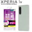 Xperia1 IV SO-51C SOG06 SoftBank ϥ֥åɥ ꥢ С ȥåץۡ ׷ۼ ˶ ڥꥢ ޡե ƩС ץ  ޥɥå ٤RT-RXP1M4CC2-CMϡפ򸫤