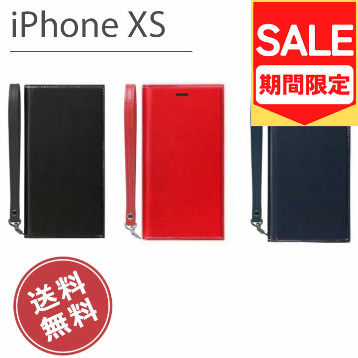 ʥȥåȡ߸˽ʬiPhoneXS iPhonex ʼ Ѿ׷ Ģ 쥶  С ֥å ʥȥå  襤 ä ӥͥ ɼǼ ư襹   iPhone XS ٤LP-IPSLP NY