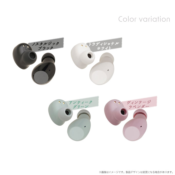 ＼楽天スーパーSALE★割引&ポイント5倍／Bluetooth 外音取込機能付き 完全ワイヤレスイヤホン ブルートゥースVer5.3 スマホイヤホン 買い物 コンビニ 電車 自転車 呼びかけ 呼び鈴 スマートフォン 両耳 片耳 通話 音楽 独立型 線無し AACコーデック 宅配便［TA-AG01TW］